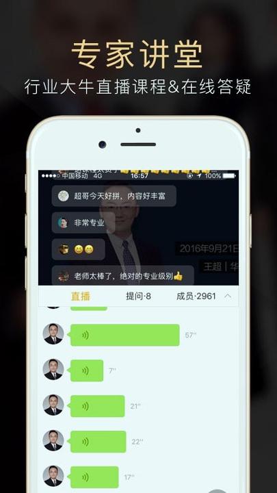 云极 v4.4.1