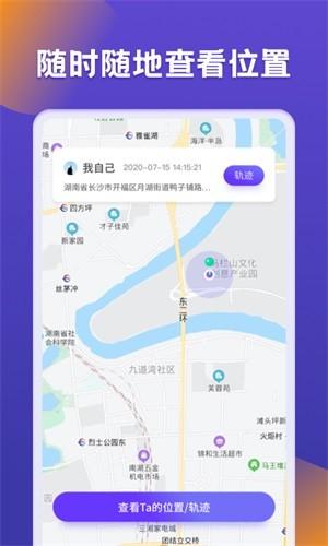 pxvr免费版 v6.4.2