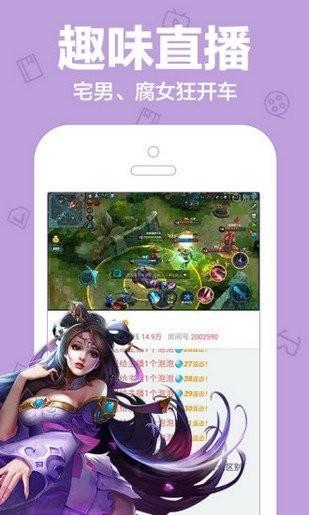 紫狐韩漫 v6.4.3