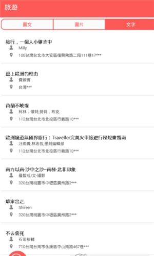 书窝 v6.4.4