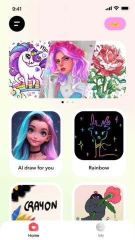彩虹画版 v5.3.1