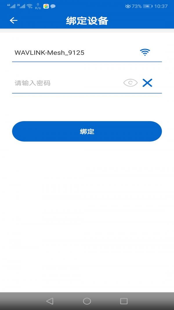 Meshgo v6.2.4