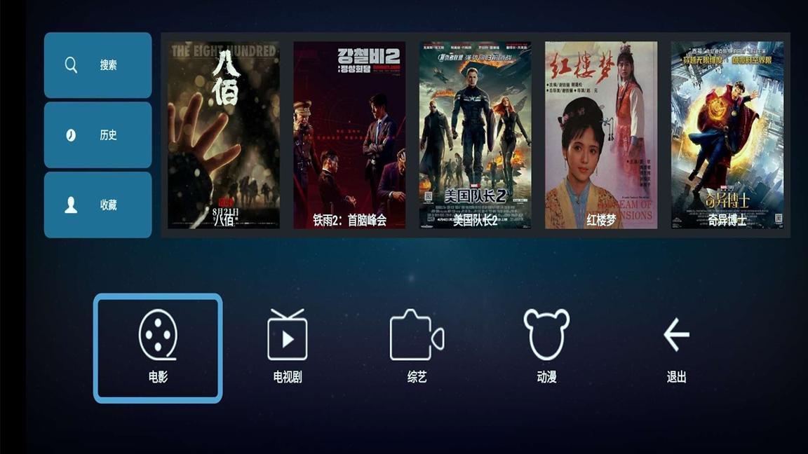 乐看视频app苹果版 v5.0.3