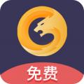 野豹游戏加速器