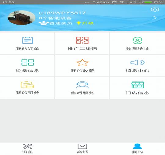 萨奇 v3.0.1