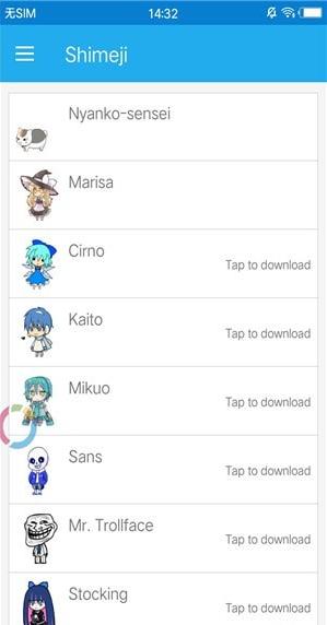桌宠伴侣 v4.3.4
