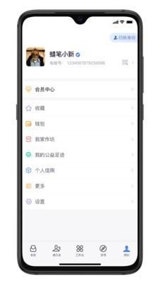 开水壶 v3.0.4