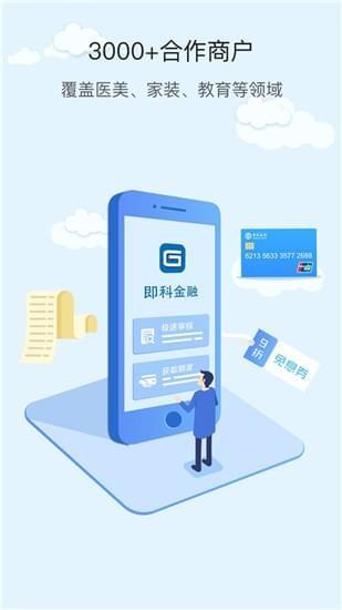 超G会员 v6.1.3