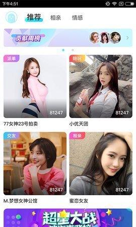 哈密 v4.5.3