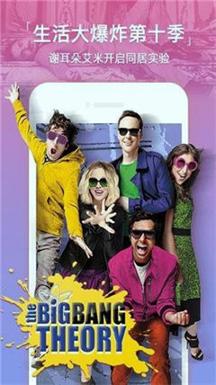 伊人影院免费版 v3.1.2