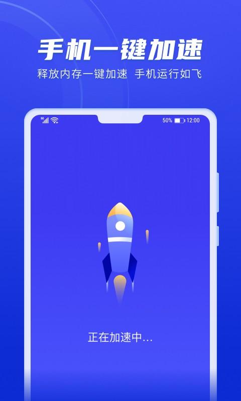 每日趣图 v6.5.2