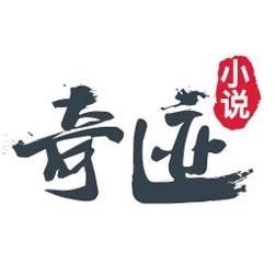 七猫小说免费版 v5.5.4