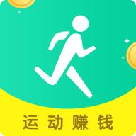 步步赏钱