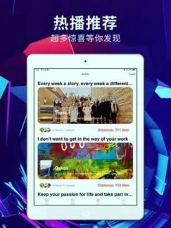 绿雾影视 v6.1.1