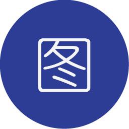 多玩图库