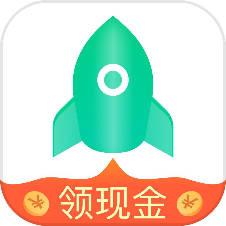 趣清理