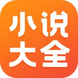 豆丁免费小说