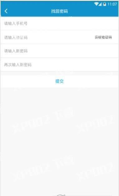 转圈圈赚钱 v3.3.2