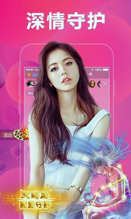 猫猫视频app v5.0.1