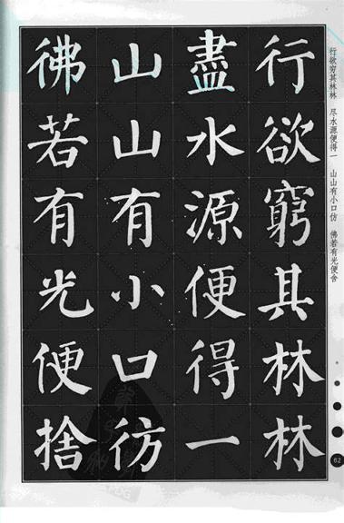 古诗文网手机版 v4.5.3