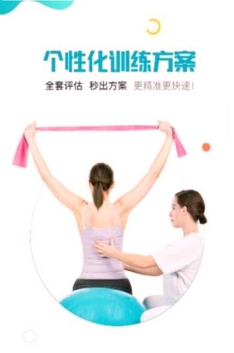 元新 v4.2.1