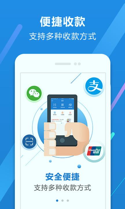 找钱专家 v3.0.3
