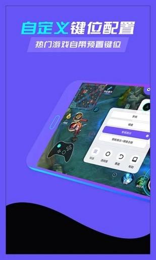 八爪鱼 v4.4.3
