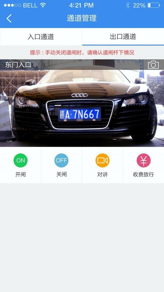 小壹 v3.5.3
