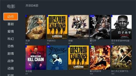 小嘀咕影院app安卓免费版 v6.4.2