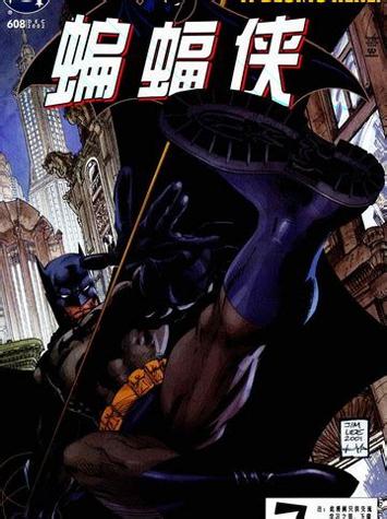 Comics漫画商店app v3.3.3