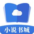 掌中云小说