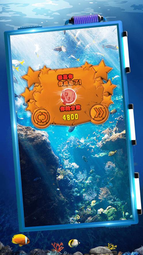 进阶之旅 v4.2.3