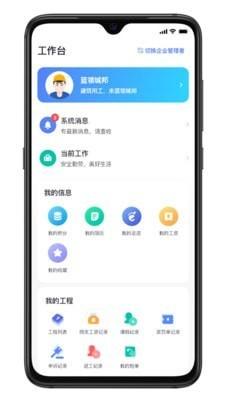 开水壶 v3.0.4