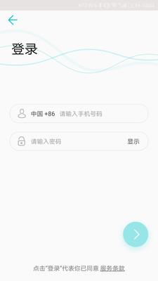 配置工具 v5.3.2