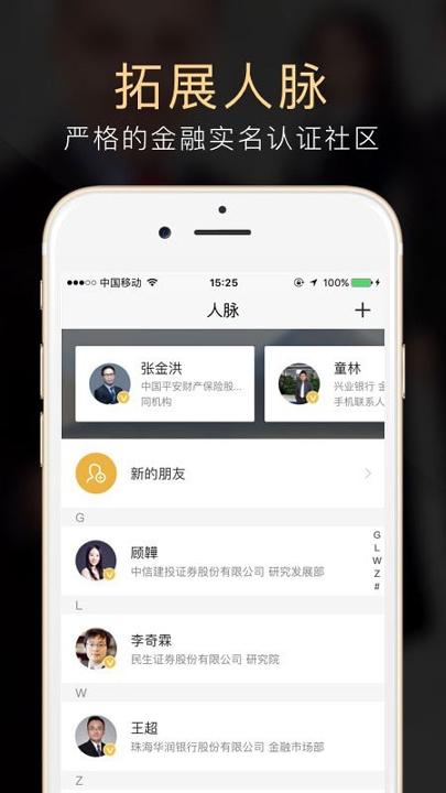 云极 v4.4.1