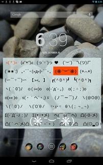 O键盘 v5.0.1