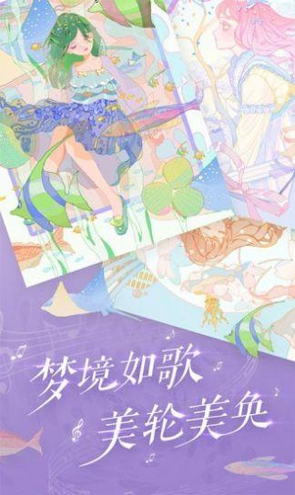 精灵贴贴 v4.5.1