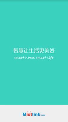 喵喵屋 v6.0.1