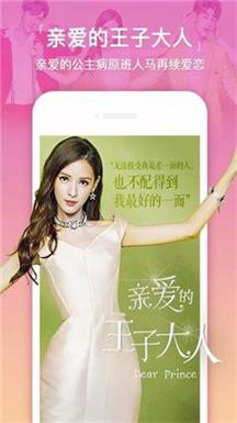 伊人影院免费版 v3.1.2