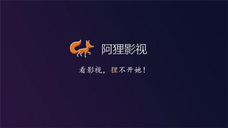 小嘀咕影院app安卓免费版 v6.4.2