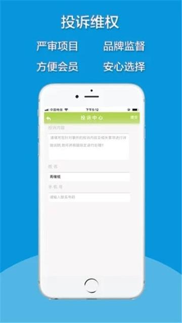 青橄榄 v5.3.3