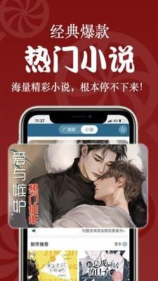 恰糖 v4.4.4