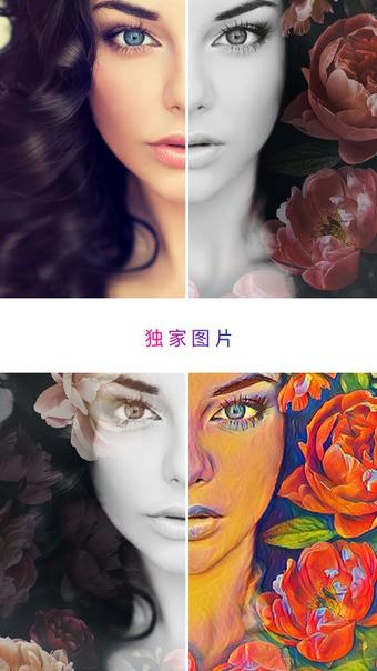 8bitphotolab v3.2.4