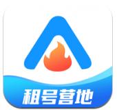 租号营地