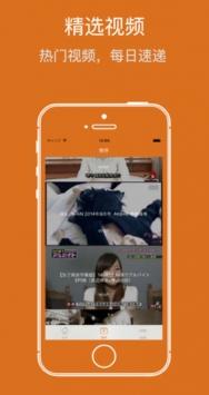 浮生影院大全最新app安卓版 v3.2.2