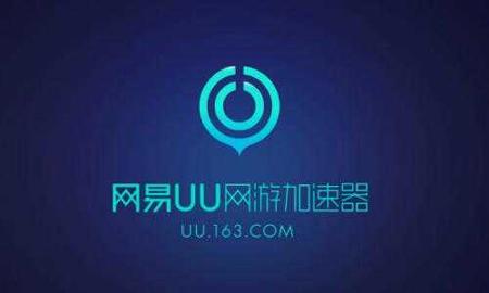 酷跑手游加速器 v5.2.2