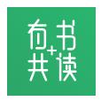 有书
