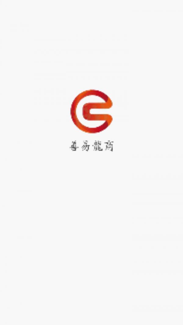 天地惠银 v5.0.3