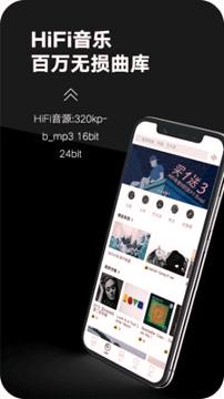 音象煲机 v4.0.1