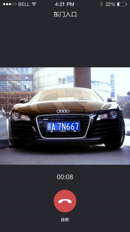 小壹 v3.5.3